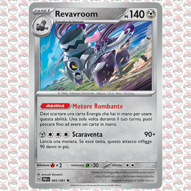 POKÉMON - Revavroom 065/091 - IT